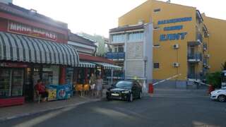 Апарт-отели Complex Elit 1 Солнечный Берег Апартаменты с 1 спальней-47